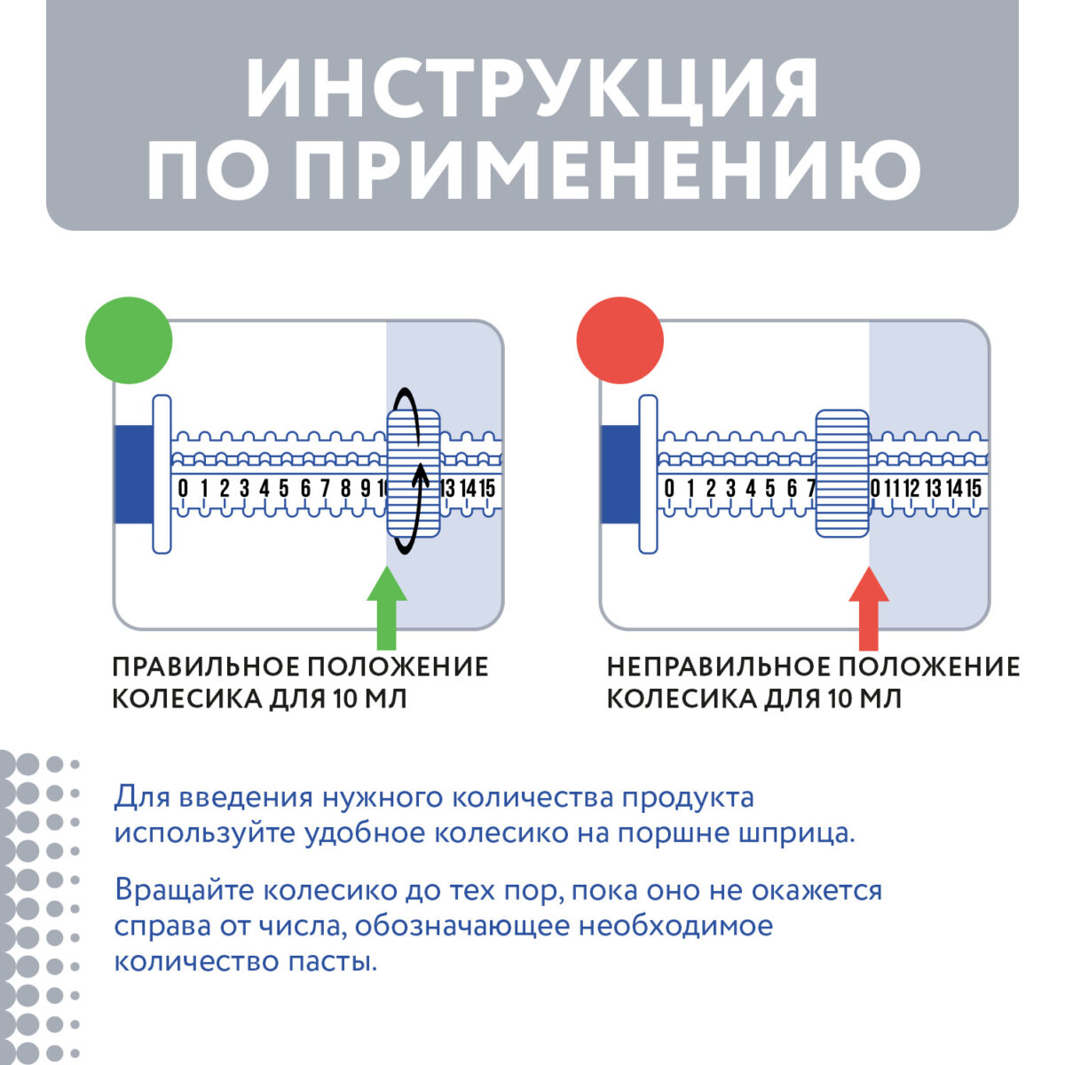PROTEXIN, Кормовая добавка "про-колин+", 30 мл.