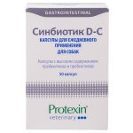 PROTEXIN, Кормовая добавка "про-колин+", 1 капсула.