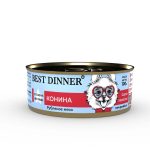 BEST DINNER Exclusive Vet Profi, Консервы д/собак gastrointestinal, конина, 100 гр.