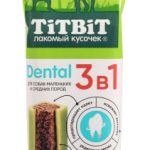 TIT-BIT, Лак-во д/собак, DENTAL 3в1, с мятой д/собак мелких и средних пород, 110 гр.