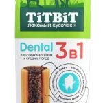 TIT-BIT, Лак-во д/собак, DENTAL 3в1, с облепихой д/собак мелких и средних пород, 110 гр.