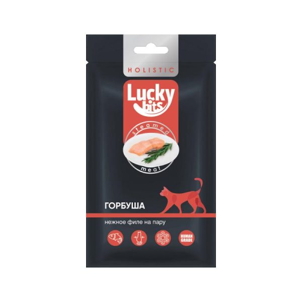 LUCKY BITS, Лакомство д/кошек, филе горбуши приготовленное на пару, 25 гр.