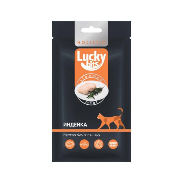 LUCKY BITS, Лакомство д/кошек, филе индейки приготовленное на пару, 25 гр.