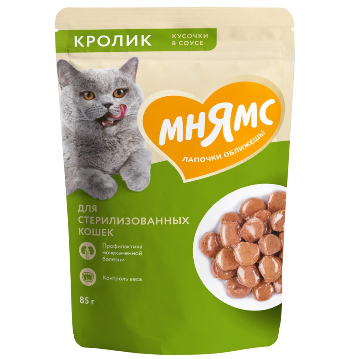 МНЯМС, Влажный корм д/домашних кошек в соусе с уткой, 85 гр.