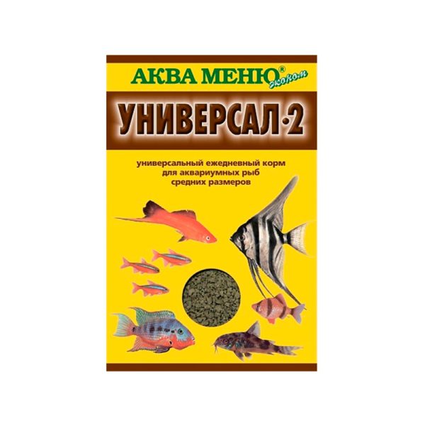 АКВА МЕНЮ, Корм д/рыб среднего размера "Универсал-2", 30 гр.