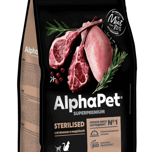 ALPHAPET, Сухой корм д/взрослых стерилиз. кошек и котов, ягнёнок и индейка, 3 кг.