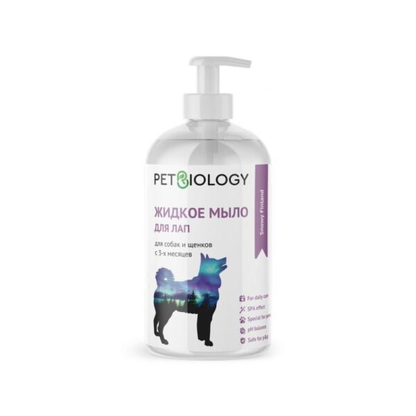 PETBIOLOGY, Жидкое мыло д/лап собак "Финляндия", 300 мл.