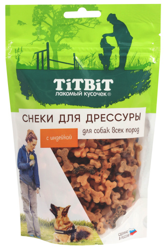 TITBIT, Лак-во д/собак, снэки для дрессуры с индейкой, 100 гр.