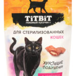 TITBIT, Хрустящие подушечки д/кошек с говядиной,  60 гр.