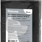 PETSONA, Впитывающие однор-вые пеленки чёрные, 60х90 см, 10 шт.