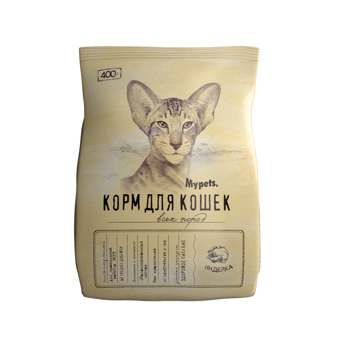 MYPETS,  Сухой корм д/кошек с индейкой, 400 гр.