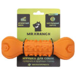 MR.KRANCH, Игрушка д/собак гантель дентальная с пищалкой, оранжевая, 22 см.