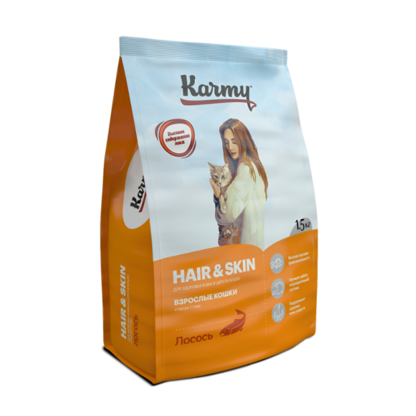 KARMY, Сухой корм д/взрослых кошек "Hair and Skin", лосось, 1.5 кг.