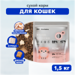 PET MI, Полнорационный сухой корм для кошек со свежим мясом кролика и сыром, 1,5 кг.