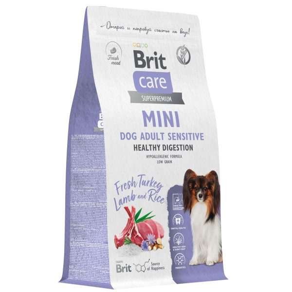 BRIT CARE, Сухой корм д/собак мини-пород с индейкой и ягнёнком, "чувствительное пищеварение", 1,5 кг