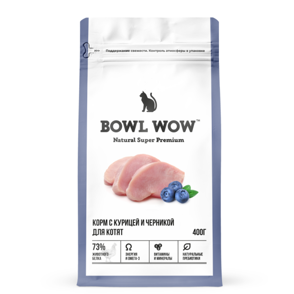 BOWL WOW, Сухой корм д/котят, с курицей, индейкой и черникой, 400 гр.