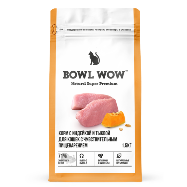 BOWL WOW, Сухой корм д/кошек с чувсв. пищеварением, с индейкой, курицей и тыквой, 1,5 кг.