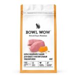 BOWL WOW, Сухой корм д/кошек с чувсв. пищеварением, с индейкой, курицей и тыквой, 1,5 кг.