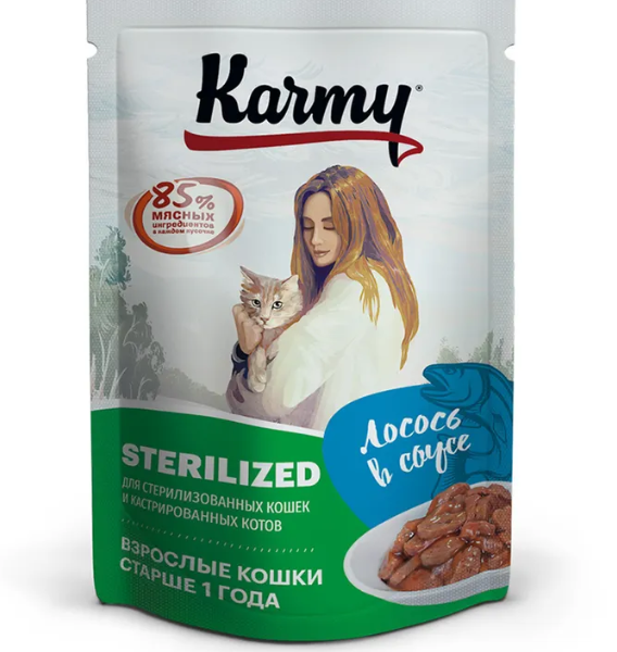 KARMY, Пауч д/взрослых стер. кошек, кусочки в соусе с лососем, 80 гр.