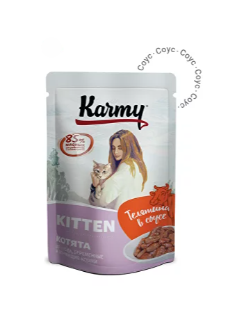 KARMY, Пауч д/котят и беременных кошек, кусочки в соусе с телятиной, 80 гр.