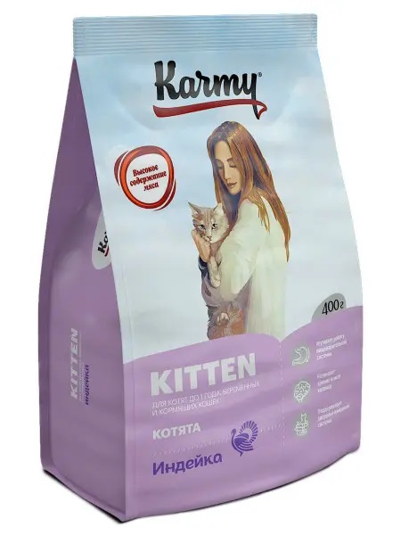 KARMY, Сухой корм д/котят, кормящ. кошек до 1 года, телятина, 400 гр.