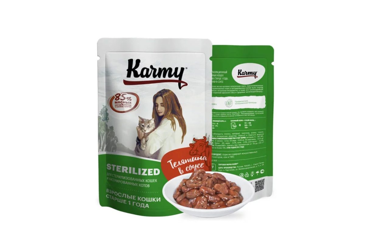 KARMY, Паучи д/взрослых стер. кошек, кусочки в соусе с телятиной, 80 гр.