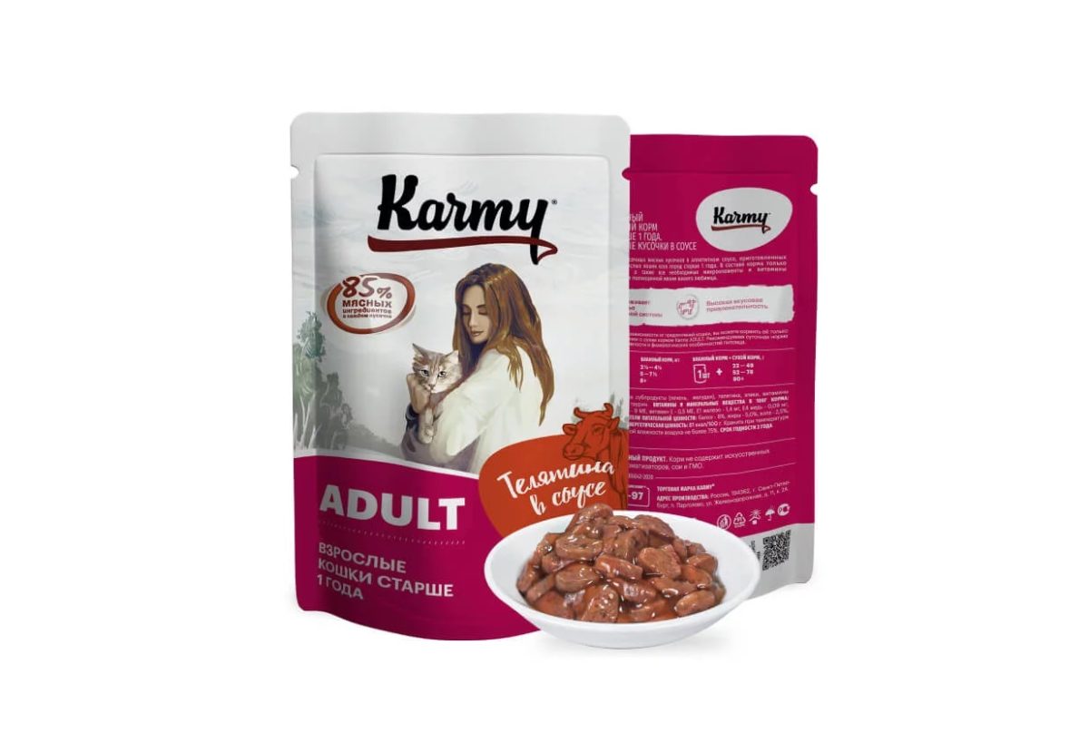 KARMY, Паучи д/кошек старше 1 года, кусочки в соусе с телятиной, 80 гр.