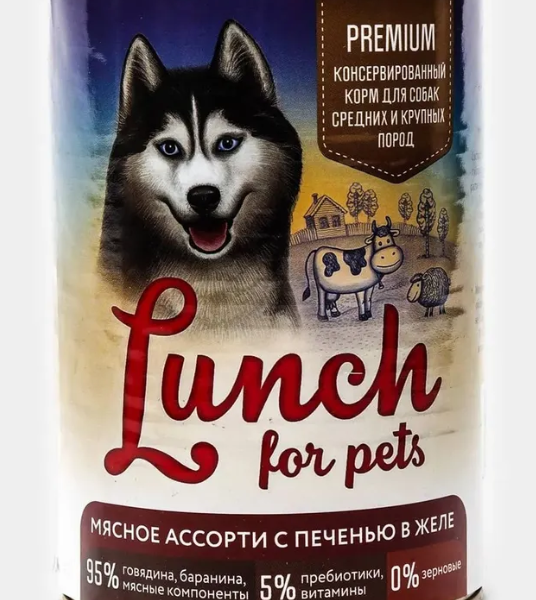 PETLUNCH, Консервы д/собак средних и крупных пород, мясное ассорти с печенью в желе, 400 гр.