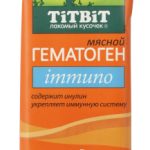 TITBIT, Лак-во д/собак, гематоген мясной immuno, 35 гр.