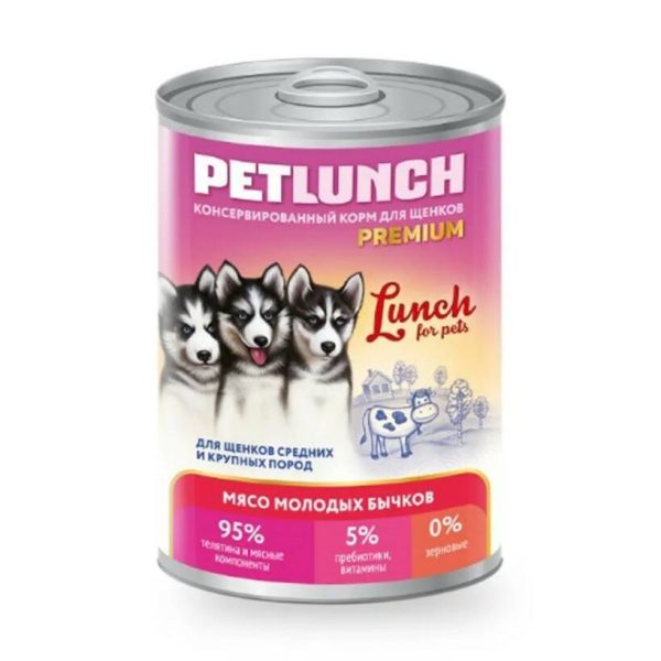 PETLUNCH, Консервы д/щенков средних и крупных пород, мясо молодых бычков, 850 гр.