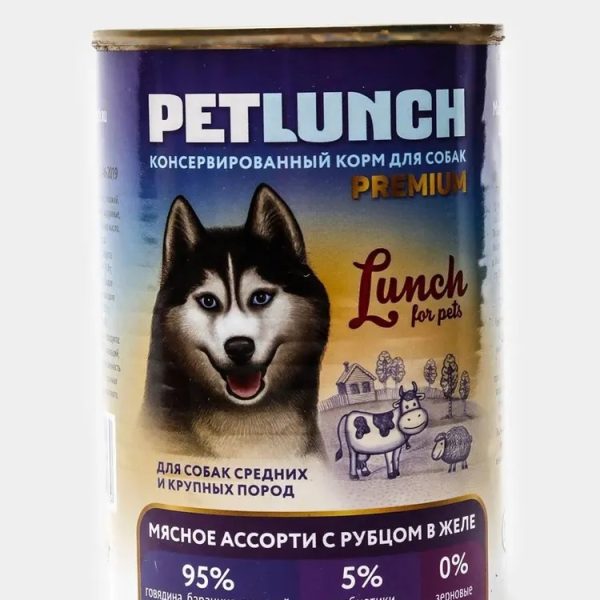 PETLUNCH, Консервы д/собак средних и крупных пород, мясное ассорти с рубцом в желе, 850 гр.