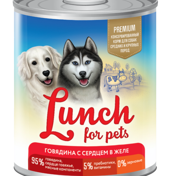 PETLUNCH, Консервы д/собак средних и крупных пород, говядина с сердцем в желе, 850 гр.