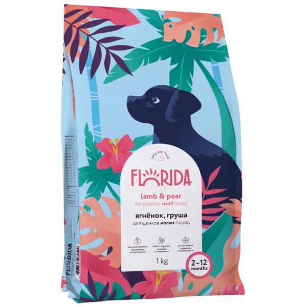 FLORIDA, Сухой корм д/щенков малых пород, ягненок/груша, 1 кг.