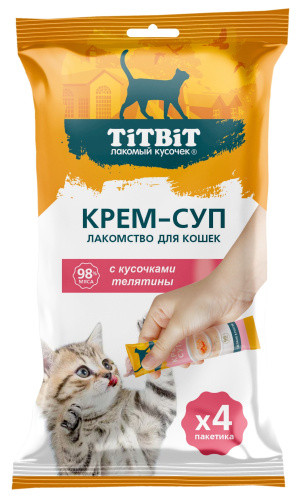 TITBIT, Лак-во д/кошек, крем-суп с кусочками телятины, 40 гр.