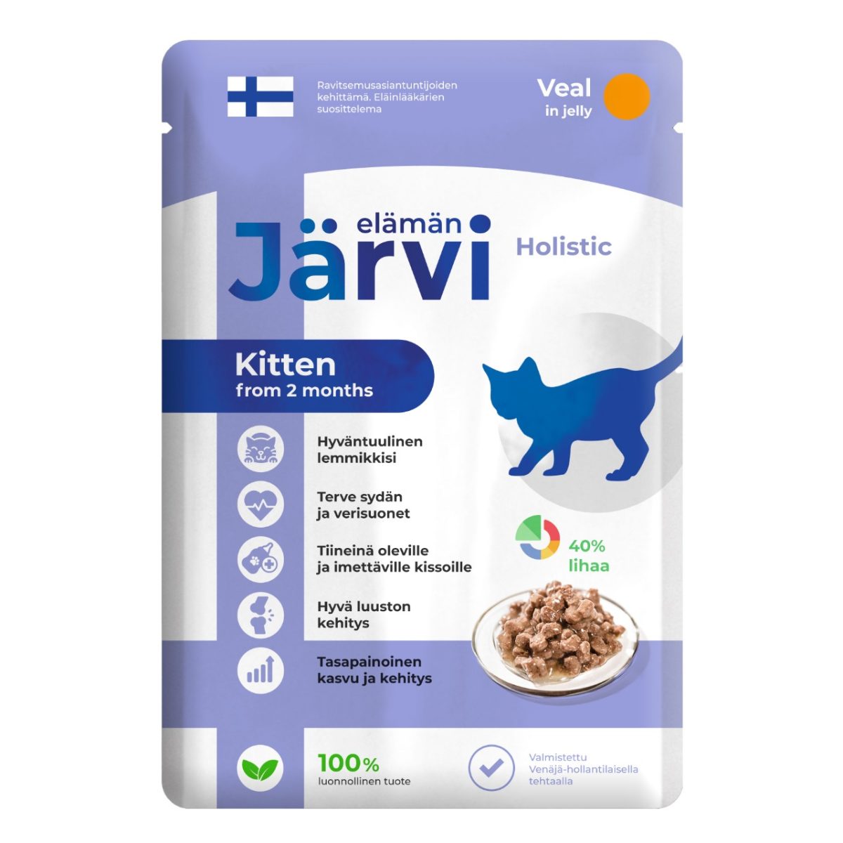 JARVI, Паучи д/котят и беременных кошек, кусочки в желе с телятиной, 85 гр.