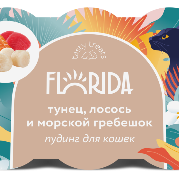 FLORIDA, Пудинг д/кошек "тунец, лосось и морской гребешок", набор 6 шт