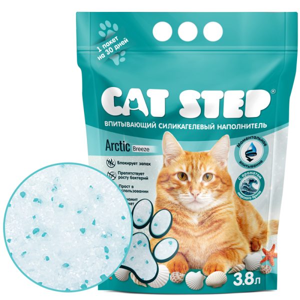 CAT STEP, Силикагелевый наполнитель, ARTIC BREEZE, 3,8 л.