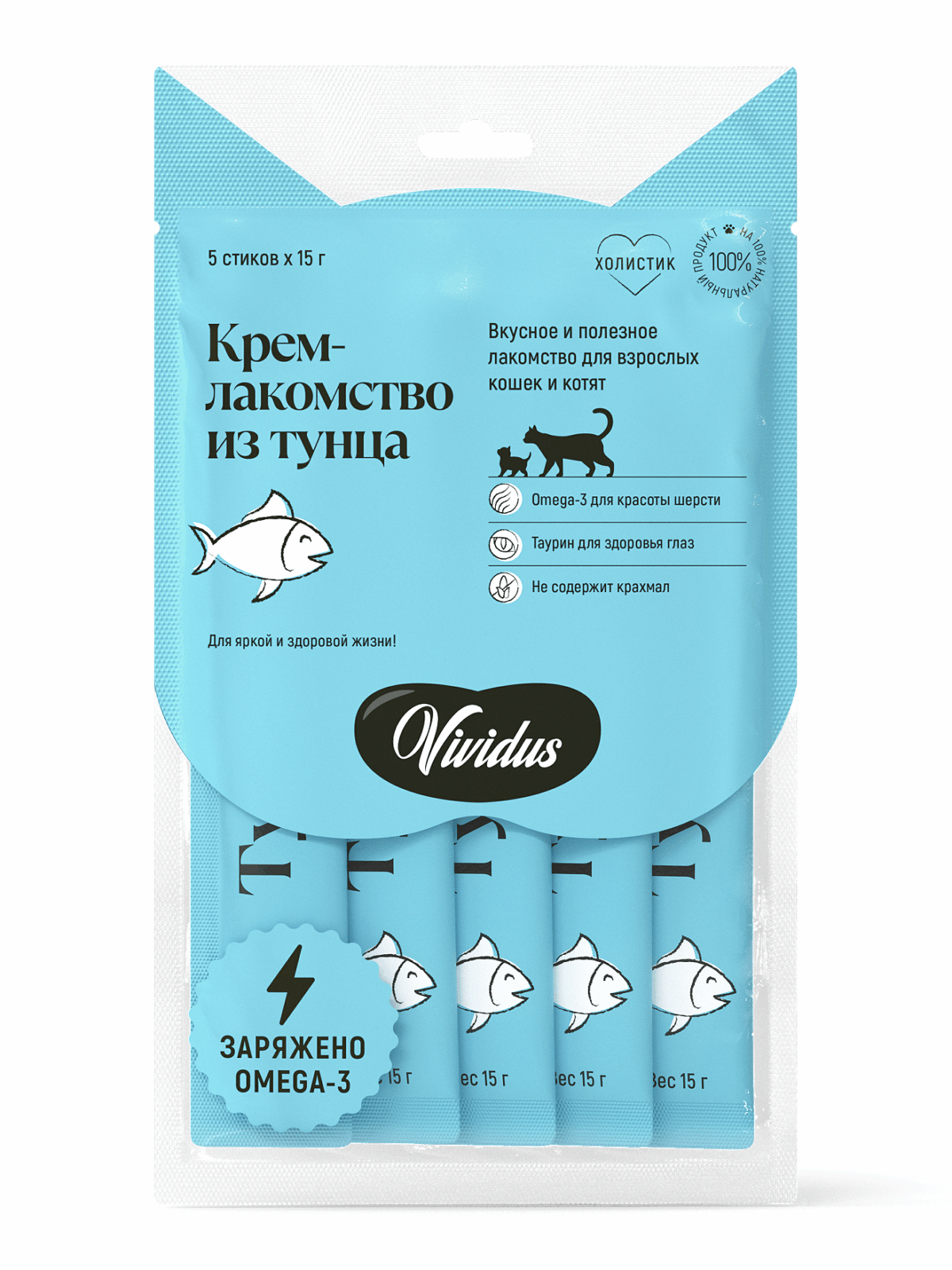 VIVIDUS, Крем-лакомства д/кошек и котят с тунцом, 5х15 гр.