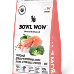 BOWL WOWL fresh meat, Сухой корм д/стерилизованных кошек, лосось, белая рыба, брокколи, 400 гр.