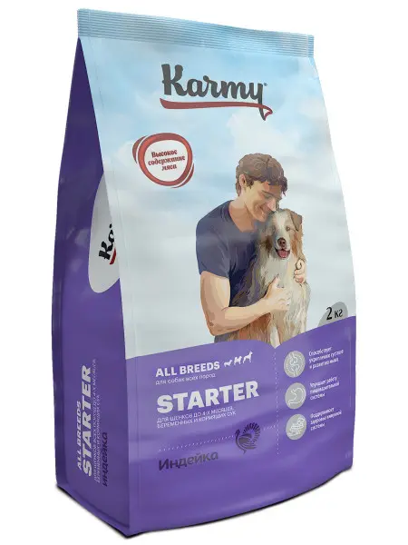 KARMY, Сухой корм д/щенков, всех пород starter до 4-х месяцев, индейка, 2 кг.