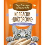 ДЕРЕВЕНСКИЕ ЛАКОМСТВА, Докторские колбаски д/кошек с уткой, 60гр.