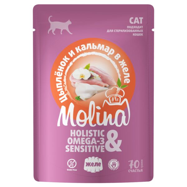MOLINA, Паучи д/кошек кальмар с цыпленком в желе, 70 гр.