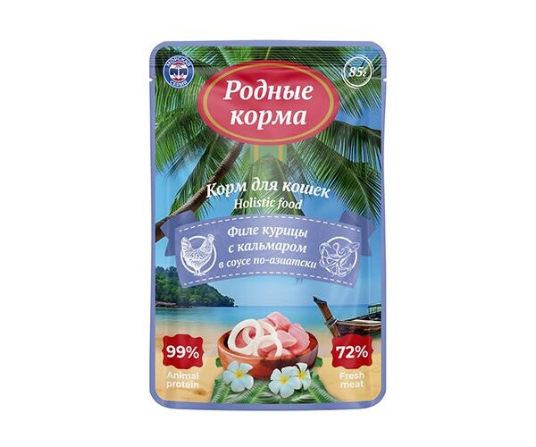 РОДНЫЕ КОРМА, Паучи д/кошек филе курицы с кальмаром по-азиатски, 85 гр.