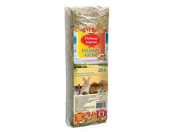 РОДНЫЕ КОРМА, Сено с арахисом, 20л