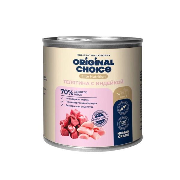 ORIGINAL CHOICE, Elite Nutrition, Консервы д/собак мелких пород, телятина/индейка, 240 гр.