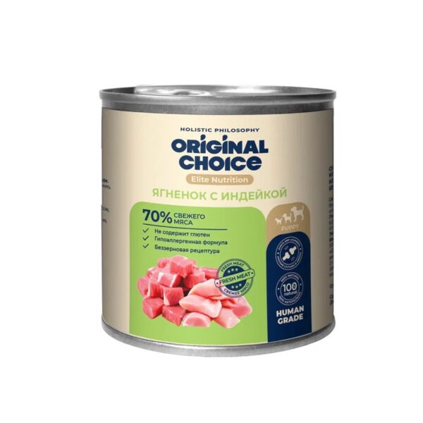 ORIGINAL CHOICE, Elite Nutrition, Консервы д/щенков, ягненок/индейка, 240 гр.