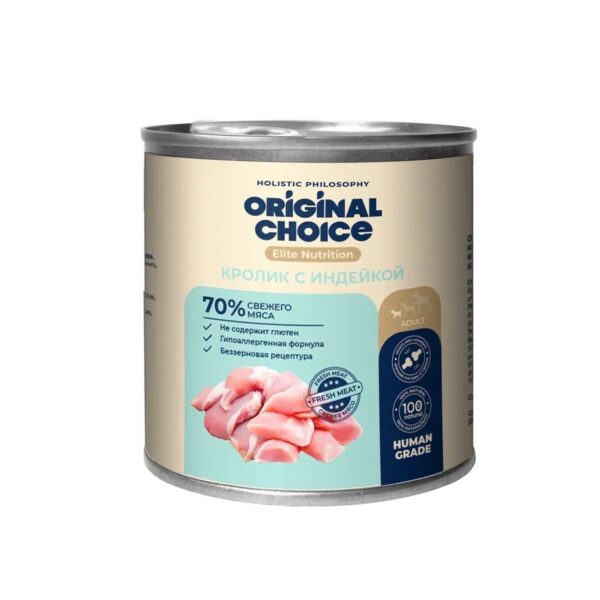 ORIGINAL CHOICE, Elite Nutrition, Консервы д/собак мелких пород, кролик/индейка, 240 гр.