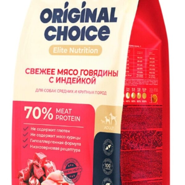 ORIGINAL CHOICE, Сухой корм д/собак средних и крупных пород, говядина и индейка, 2 кг.