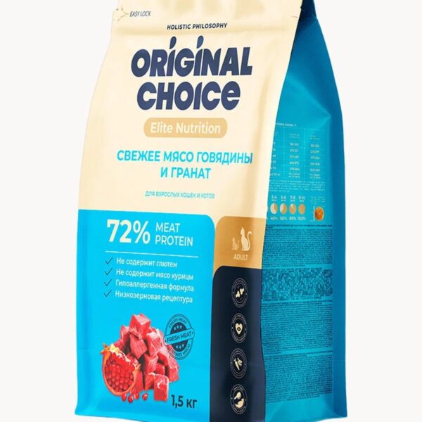 ORIGINAL CHOICE, Сухой корм д/кошек, говядина и гранат, 1,5 кг.