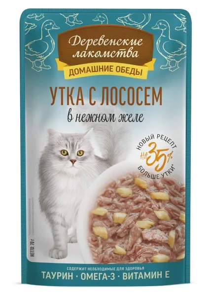 ДЕРЕВЕНСКИЕ ЛАК-ВА, Паучи д/кошек утка с лососем в желе, 70 гр.